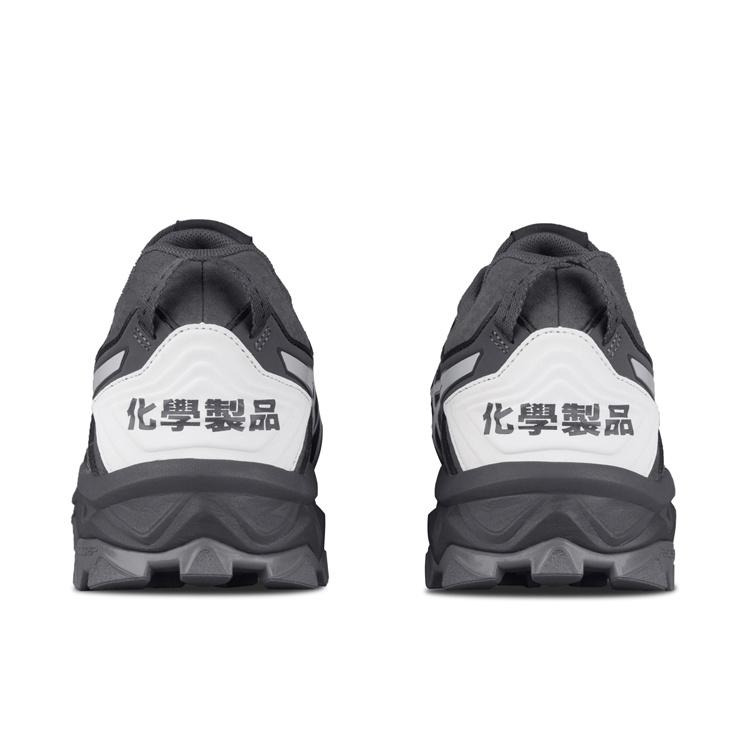 ASICS x Chemist Creations Gel-FujiTrabuco 7 'Carbon Grey' Men's 1021A257-025