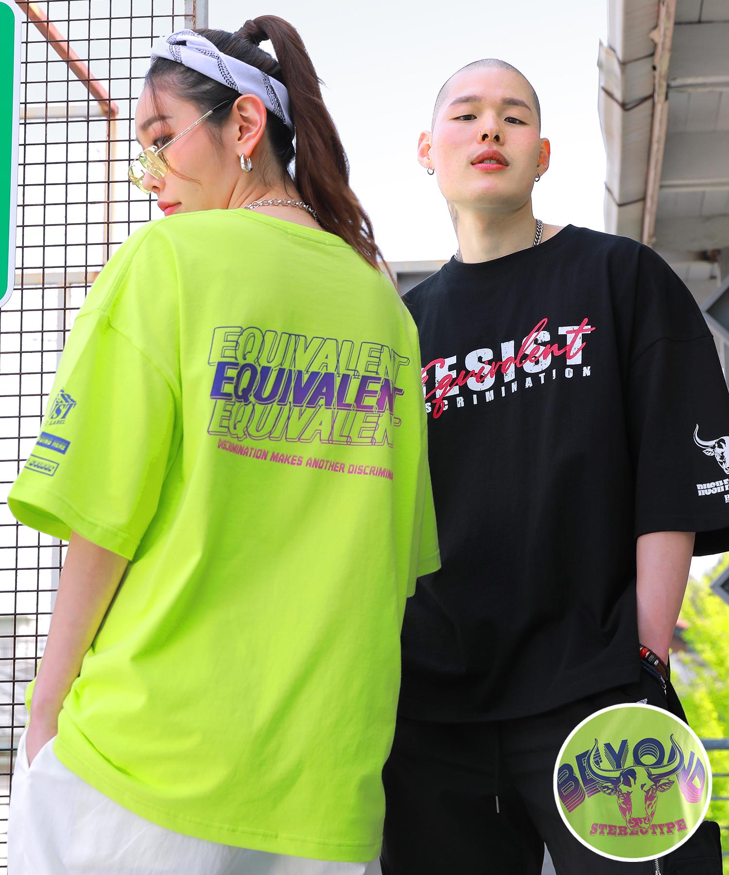 Baust Buffalo Signature Gradient Print Short Sleeve T-Shirt [Lime] Lime/L