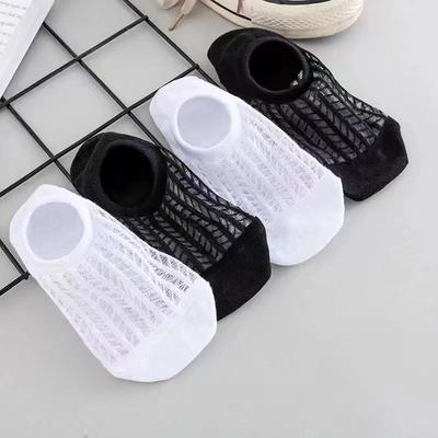 5 Pairs of Sweet Thin Summer Women's Ultra-thin Invisible Breathable Perforated Short Socks