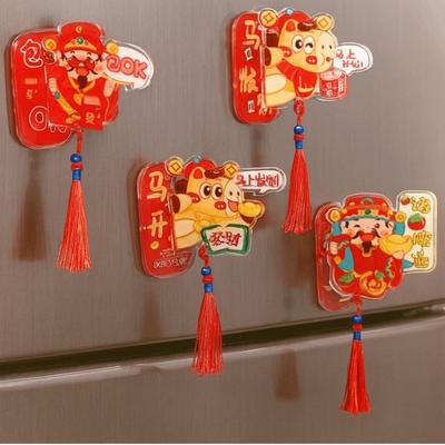 Domácí výzdoba – Magnety na ledničku