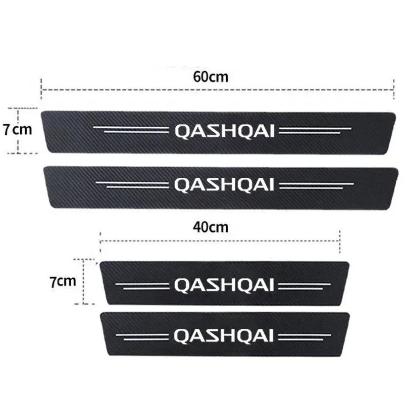 Carbon Fiber Car Door Sill Threshold Anti Protective Stickers Decals For Nissan Qashqai Rear Trunk Bumper Anti Scratch Strips