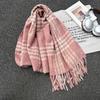Accessori – Sciarpe e foulard