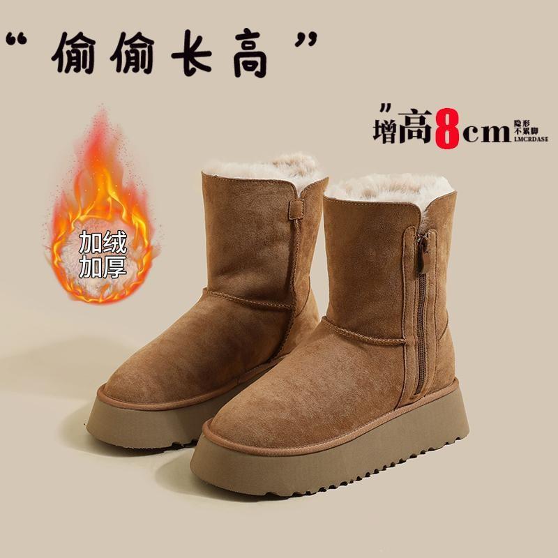 

Женские зимние утепленные мехом ботинки на толстой подошве с боковой молнией, легкие, нескользящие, амортизирующие, для повседневной носки и занятий спортом, хлопковые 40 зерна