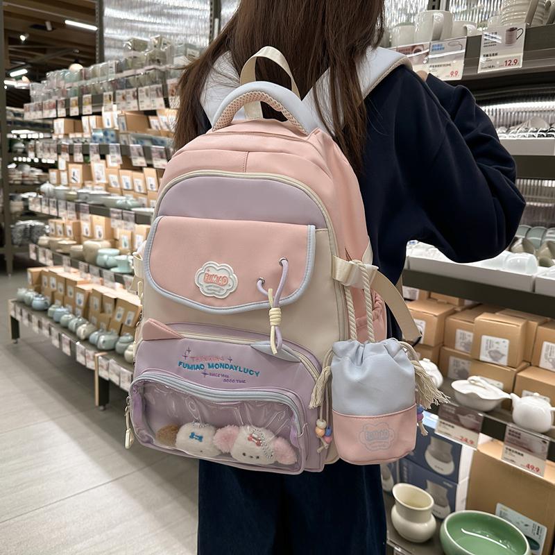 Women's Schoolbag Junior High School Student Backpack Large Capacity Backpack with Coin Purse