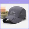 Summer Men Women Foldable Baseball Cap With Large Brim For Running Outdoors