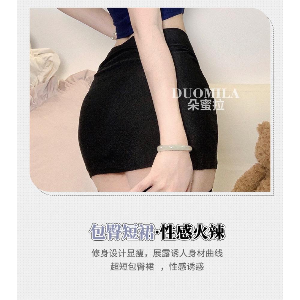 Domila Sexy Lingerie Sexy Policewoman Hot Hollow Seduction Uniform Passion Cosplay Nightclub Suit