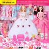 30Cm Dressup Princess Large Children's Simulation Daddy Doll Toy Birthday Gift