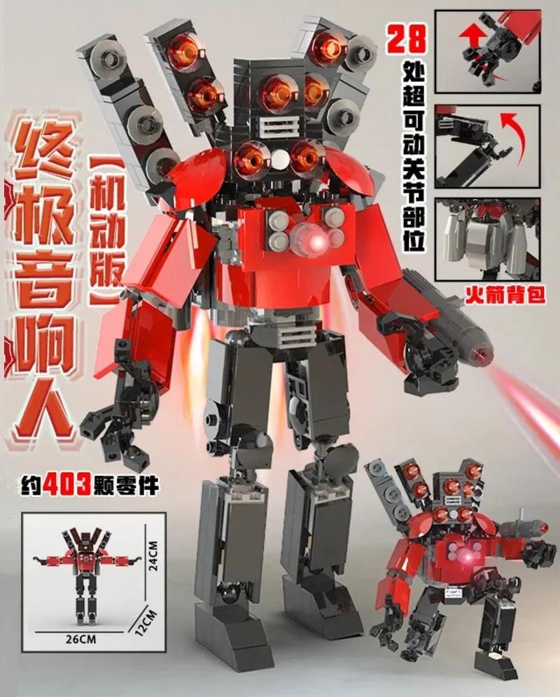 2023 Skibidi Toilet Man VS Monitor Blocchi da Costruzione Camerman Titan Speakerman Giocattolo Fai da Te Set di Figure Speakerman per Bambini Regalo
