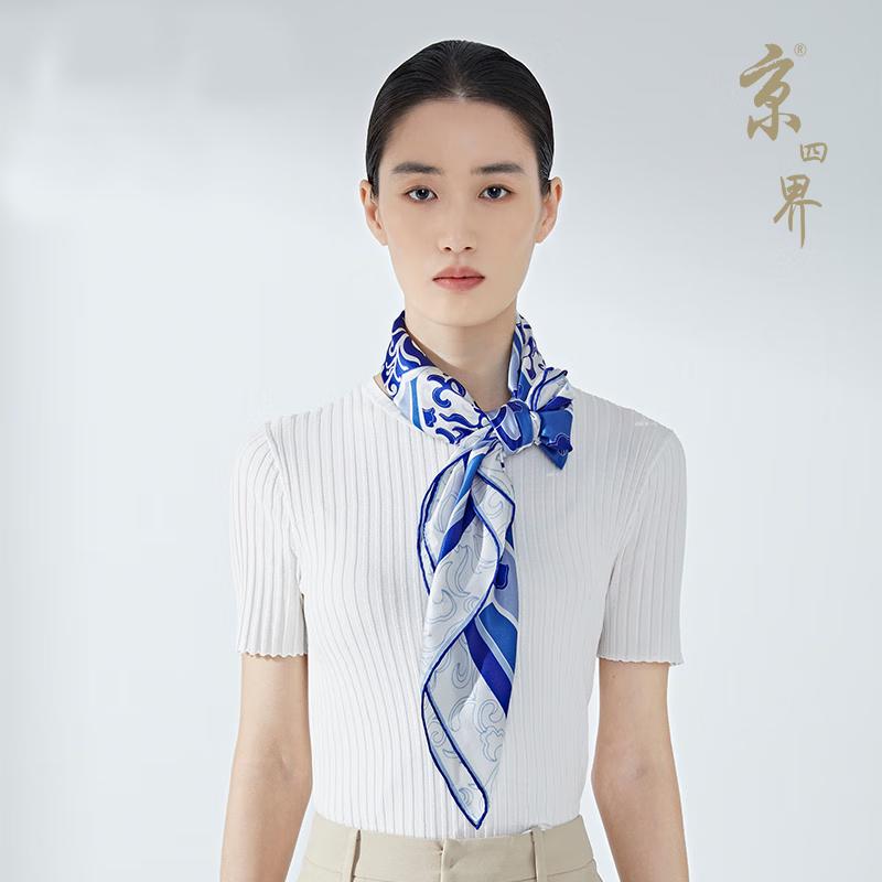 Jingsijie Blue and White Porcelain Silk Scarf