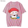 Mochi Panda and Brownie Bear Enjoying The Bath Shirt Cute Dudu and Bubu Couple T-Shirts Summer Clothes for Men Women