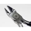Tamiya Craft Tool Series No.01 Precision Nipper Plastic Model Tool 74001