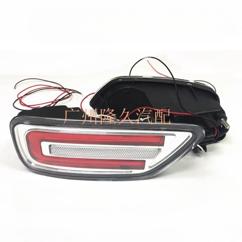 For 10-18 Nissan Patrol Y62 Rear Fog Lamp Assembly LED