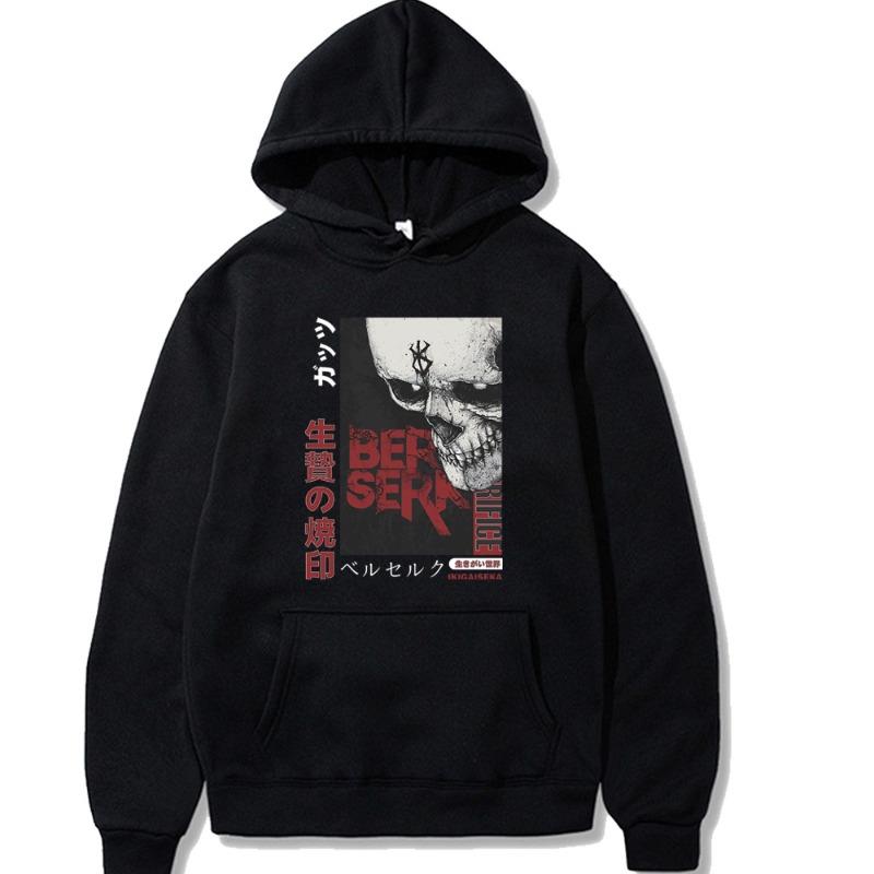 Japanese Animation Berserk Men Hoodies Boys Harajuku Girls Pullover Fancy Music Gift Casual Loose Comfortable Sweatshirt