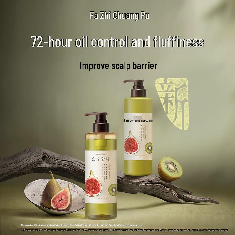 

Hair Recipe Fig Refreshing & Volumizing Shampoo