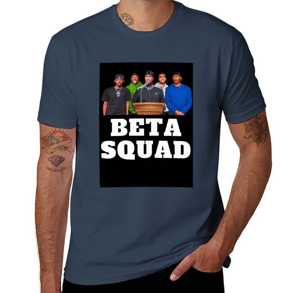 Beta Squad Tshirt Soft Touch Basic Cotton Tshirt