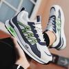 2024 New Men's Mesh Sports Shoes, Fashionable, Casual, Breathable, and Mountain Climbing Men's Shoes, Men's Designer Shoes