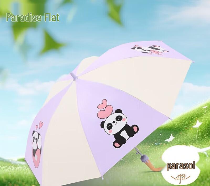 

Tiangang Children s Cartoon Bubble Panda Umbrella