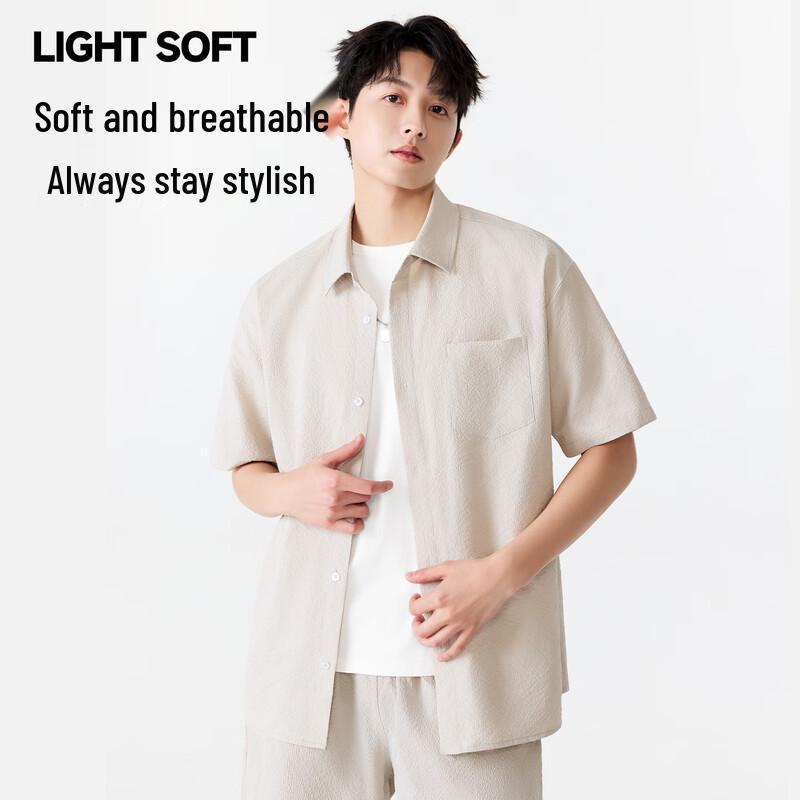 MINISO Men's Short Sleeve Lapel Casual Shirt