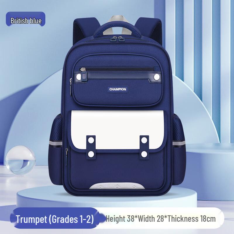 SAIERNA Tongxinyuan British Style Kids School Backpack Small