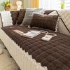 New Corduroy Sofa Mat Hot Selling All-season Universal Seat Cushion with Anti Slip Properties Full Coverage Sofa Cover