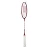 [Amazon.co.jp Exclusive] Badminton Racket [Pre-strung] Attacker Grip Size 4 Red WR153110U2
