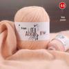 Hand-Knitted Medium-Thick Pure Cashmere Yarn Ball for DIY Projects - Perfect for Scarves and Gifts