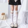 Trendy Black Mesh Velvet Mid-Tube Socks - JK Dark Series