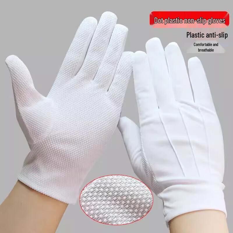 

TOREAD Anti-Slip Dotted Grip Gloves