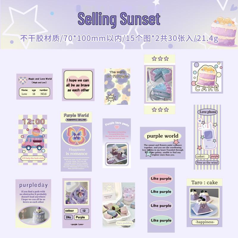 Innisfree Time Encounter Scenic DIY Journal Sticker Pack