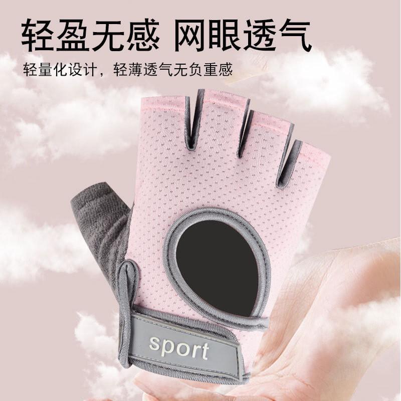 Unisex Half-Finger Gym Gloves Breathable Anti-Slip Wear-Resistant Fitness Cycling Outdoor Training