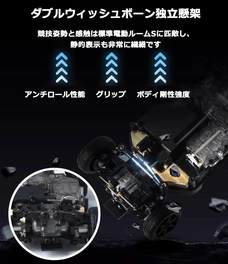 SNT CA34 Drift 4WD Drift RC MIX GO Drift Racing Technical RC Car Proportional FPVBOX Module Expansion 55000RPM High Speed Motor 143 Car, Car, Series,