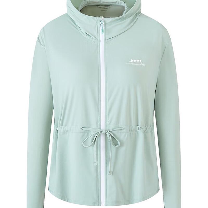 Jeep Women's Summer Breathable Windbreaker Jacket