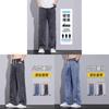 Summer Thin Tencel Denim Pants For Men With Belt And Pockets For Casual Wear