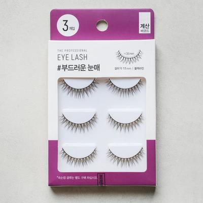Daily Eyelashes 3 Sets #Soft
