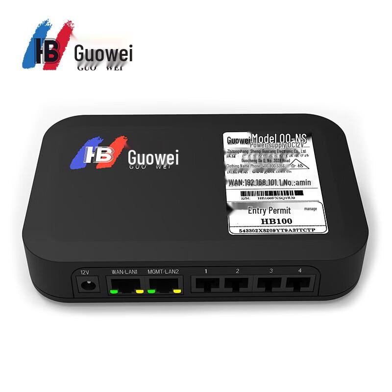 Guowei HB100 IP Voice Gateway for Analog Phones