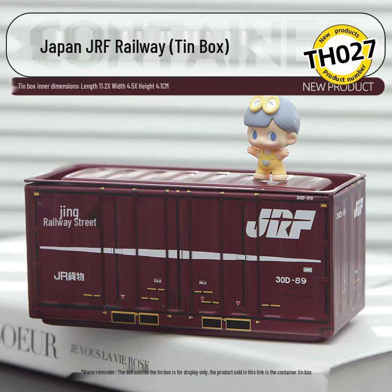 Miniature Tinplate Shipping Container Display Box for Figurines - Trendy Collectible Ornament & Storage Gift