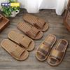 Sommer geflochtene Rattan-Riemen Hausschuh für den Heimgebrauch Sandalen Damen tragbar Bambusstäbe Flecht-Slides Boden rutschfest Schuhe