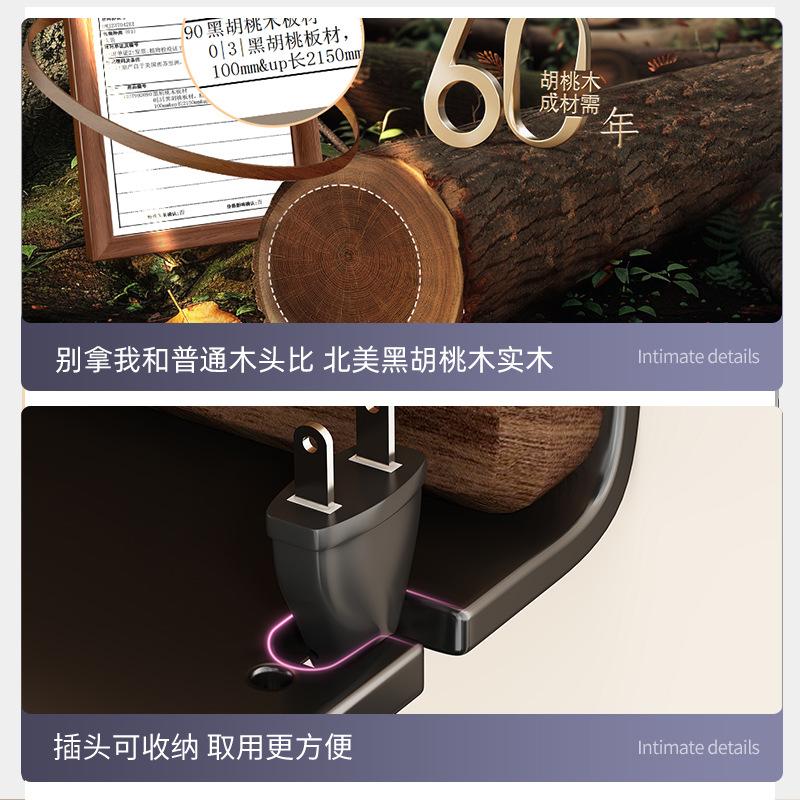 Walnut Hair Dryer Bracket, No Punching, Bathroom Hanger, Hair Dryer Rack, Bathroom Hair Dryer Storage Rack.