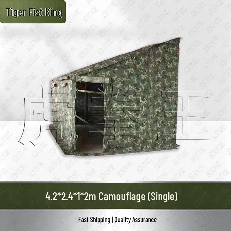 Tiger King Car Side Camping Tent