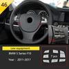 For BMW 5 Series F10 F11 2011-2016 Stainless Steel Cars Front Door Stereo Panel Speaker Decorative Cover Interior Accessories