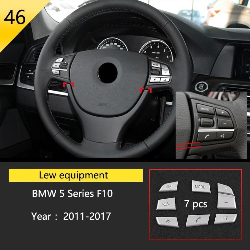 For BMW 5 Series F10 F11 2011-2016 Stainless Steel Cars Front Door Stereo Panel Speaker Decorative Cover Interior Accessories