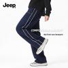 Pantaloni casual bărbătești cu croială dreaptă și potrivire lejeră