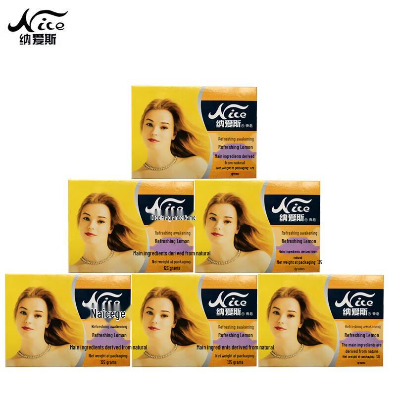 Naiersi Refreshing Lemon Soap Bar Set