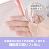 HAKUBA Beaut Clear 160 Photo Sack Case Photo 4977187536393 Pocket-Style Album, [2L Size, Sheets, Pink] Storage, Pocket-Style, Included, Album,
