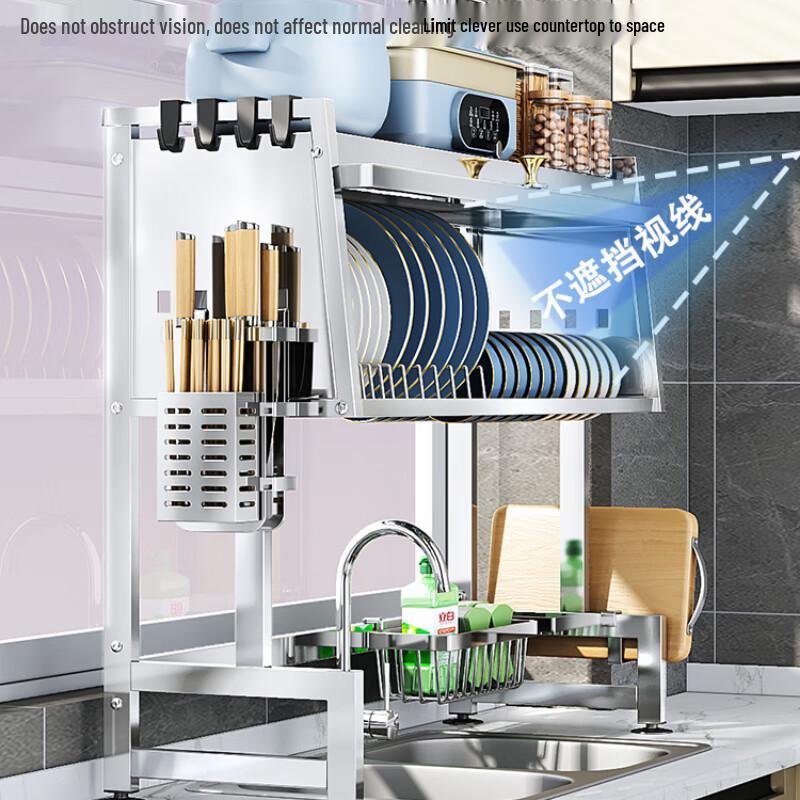 105cm Multi-functional Kitchen Countertop Dish Drying Rack