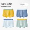 Boys' Antibacterial Cotton Boxer Briefs: Comfortable, No-Pinch Design for Teenagers and Older Kids.
