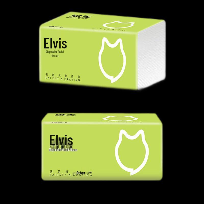 Mao Wang M195 Soft Pack Facial Tissues