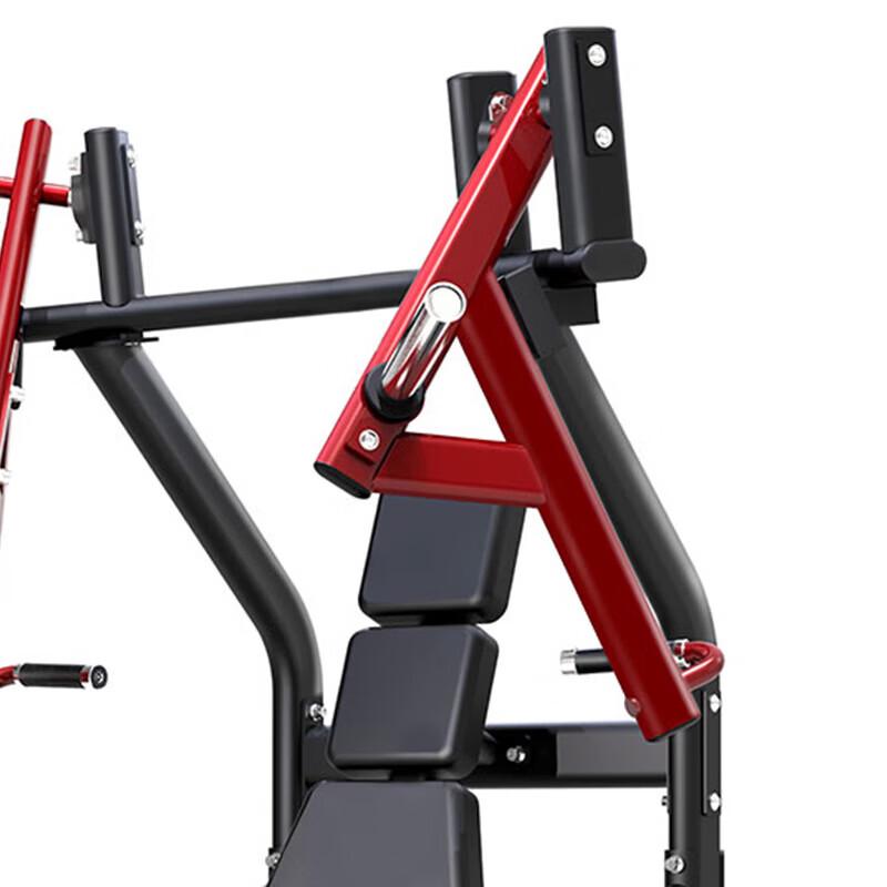 JUNXIA Seated Chest Press Machine