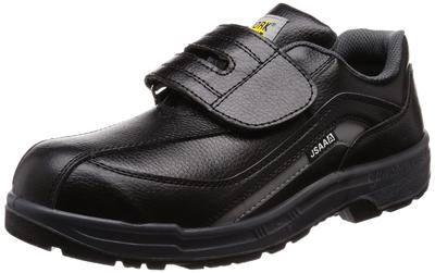 GD Japan Sicherheit Polyurethan JSAA Klasse A Weite Harzkappe Größe Schuhe, Antistatisch, Ölbeständig, Doppelschichtsohle, Zertifiziert, Kappe, 4E, W1040, Grau/Schwarz,