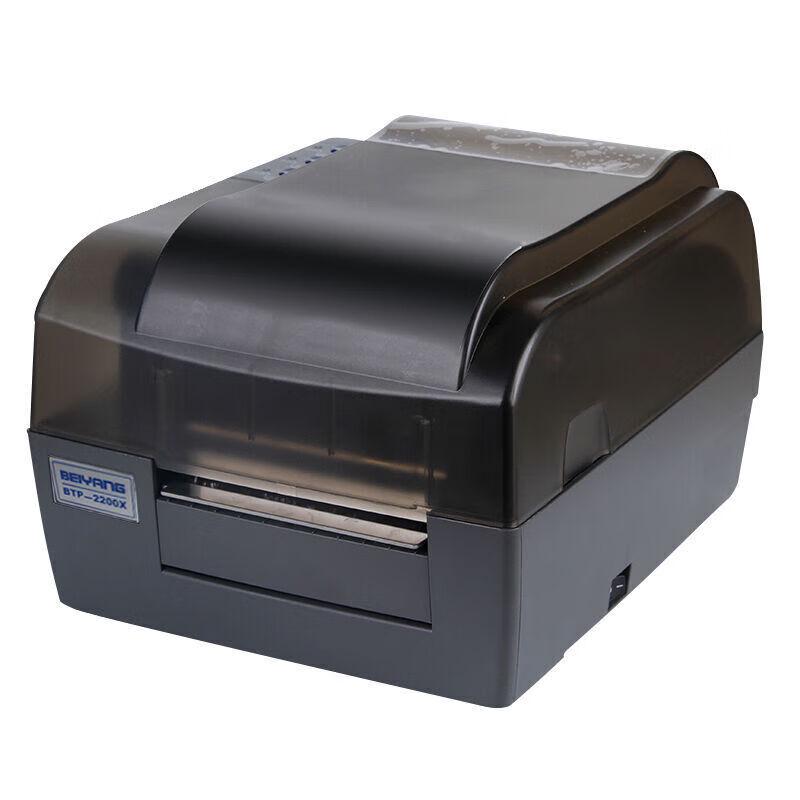SNBC BTP-2200X Thermal Transfer Label Printer CN plug (adapter included)